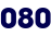 080 080