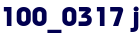 100_0317 j 100_0317 j